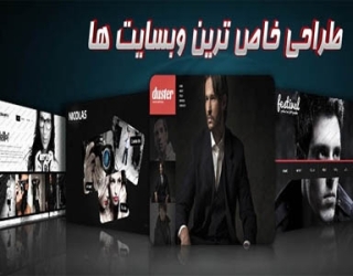 شرکت پیشگامان داده طلایی هراز