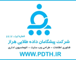 photo_2016-06-19_17-57-59