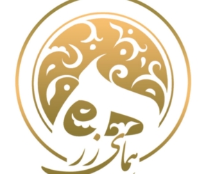 مجموعه طلای همای زر 