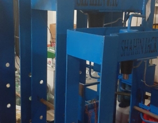 IMG_20230906_172837_539