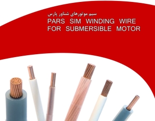 WhatsApp Image 2025-10-23 at 09.32.02_116ec23e