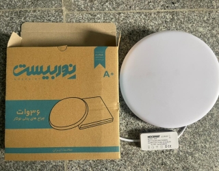 WhatsApp Image 2025-12-01 at 23.11.40_ad5b7150