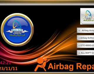 فروش نرم افزار ایربگ پرو