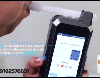 الکل -سنج AT9000