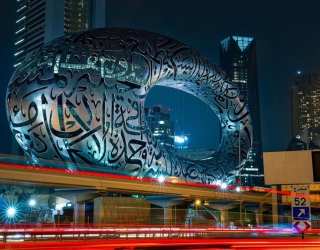 تور دبی لحظه آخری