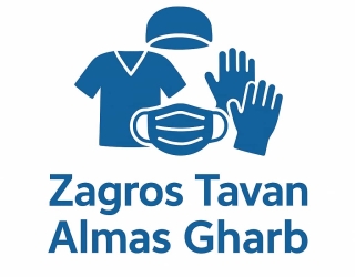 روپوش،ماسک سه‌لایه،کلاه آکاردئونی و کاور کفش یکبار مصرف