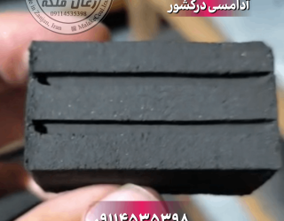 F1D6100C-543D-4366-A831-04C6E85B3678