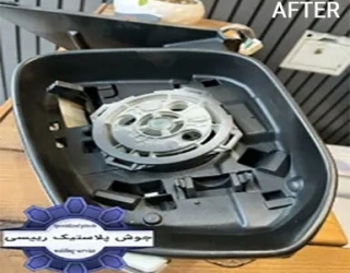 Ayne-Toyota-Ranfore-AFTER-385-315