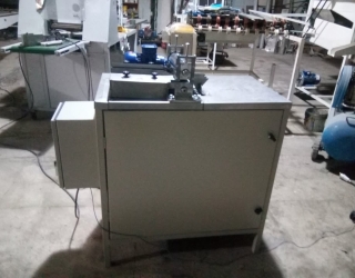 photo_2025-12-06_17-53-56