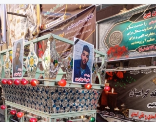 Screenshot_۲۰۲۵۱۲۰۵_۱۲۰۴۳۰_WhatsApp