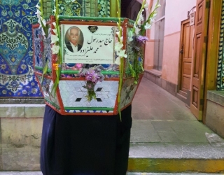 Screenshot_۲۰۲۵۱۲۰۷_۰۸۴۴۰۶_Divar