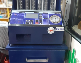 IMG_20230907_145406_856