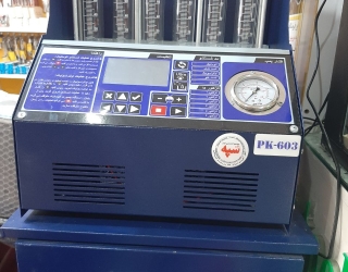 IMG_20230907_145413_251