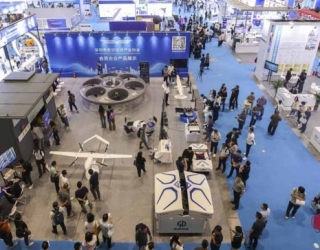 تور نمایشگاهی چین