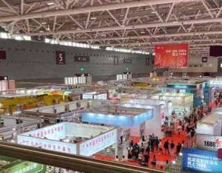 تور نمایشگاه شانگهای