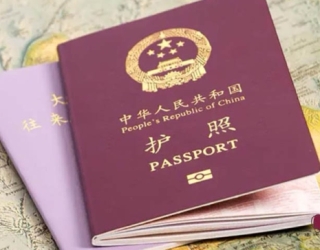 ویزای چین فوری