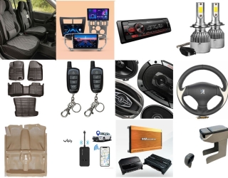 روکش صندلی /اقساطی ، بدون پیش پرداخت و بدون چک و بدون ضامن