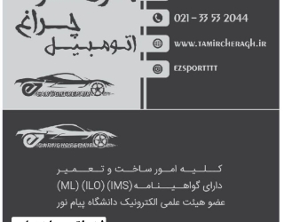 IMG_20251213_134549_939