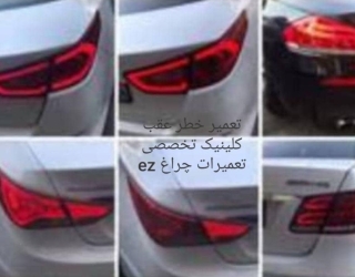 IMG_20251213_134717_097