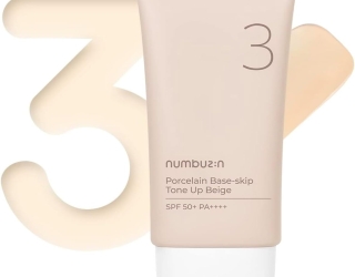 اسپری بدن سیکا و روشن‌کننده قرمز مدی‌کیوب