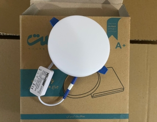 WhatsApp Image 2025-12-01 at 23.11.49_99ed68c5 - Copy - Copy