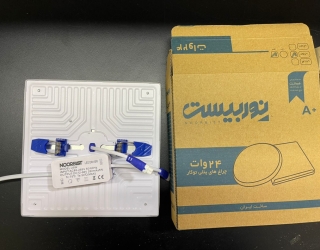 WhatsApp Image 2025-12-01 at 23.12.11_71cfe8cf