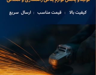 C00687CA-77D7-4B2A-BDDA-61EDD01F93C5