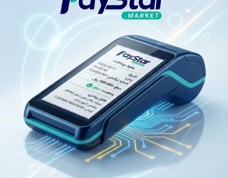 فروشگاه دستگاه کارتخوان سیار و پوز قسطی