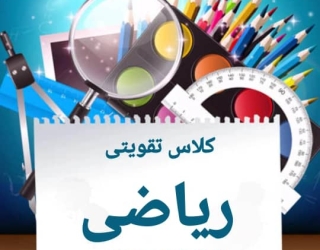 4744f7d9-f8f9-4b12-9efa-df68c6c128eb