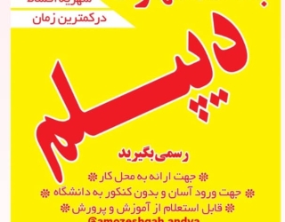 77901efd-8128-4f95-b13d-c27a3ae03ec5