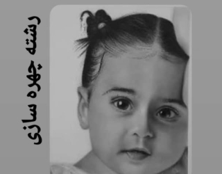 919b1127-f010-4de1-8f3f-6cd1b86ee2d7