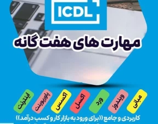 photo_2024-07-06_08-23-46