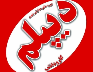 photo_2024-07-06_08-29-01