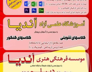 photo_2025-02-01_04-33-26