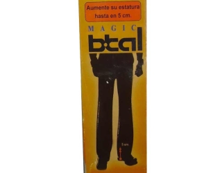 پد-افزایش-قد-بتال3