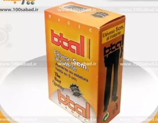 پد افزایش قد بتال1