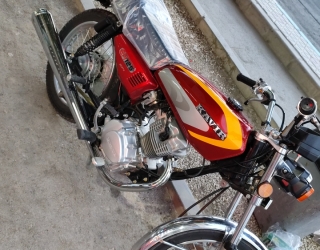 موتور 125 کویر 