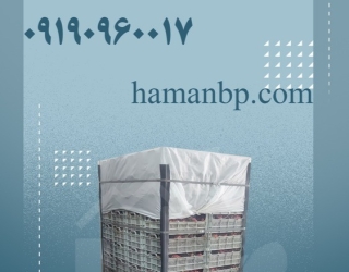 تولید کننده نبشی پلاستیکی بسته بندی