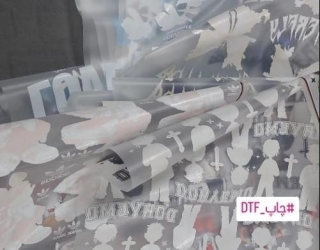 یک تا سه روز کاری