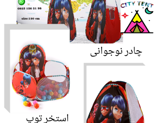 PostPlus1651580428053