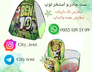 PostPlus1657284875068