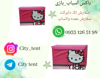 PostPlus1667832160578