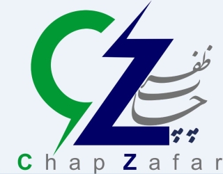 خدمات تایپ و ترجمه