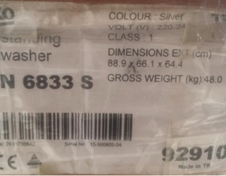 فروش یک دستگاه ماشین ظرفشویی بکو