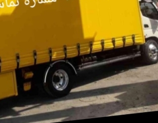 Screenshot_۲۰۲۵۰۳۰۹-۱۸۳۳۰۵_Sheypoor