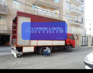 Screenshot_۲۰۲۵۰۳۰۹-۱۸۳۷۲۹_Sheypoor