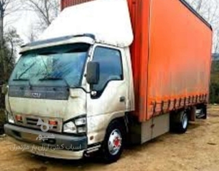 Screenshot_۲۰۲۵۰۳۰۹-۱۸۳۹۲۵_Sheypoor