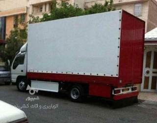 Screenshot_۲۰۲۵۰۳۰۹-۱۸۴۱۱۷_Sheypoor