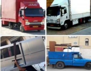 اتوبار شهر شهرستان 