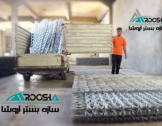 a2c38a14-89a3-45b7-9006-aef8e3f14ac2